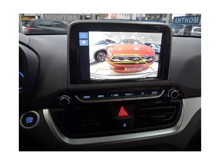 Foto do carro
