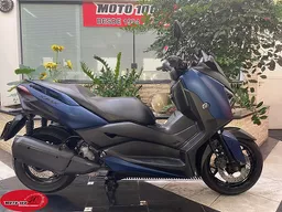Xmax