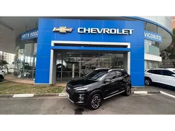 Chery Tiggo 3X