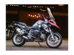 R 1200 GS