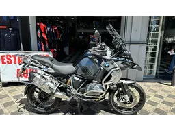 R 1250 GS