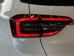 Chery Tiggo 5X
