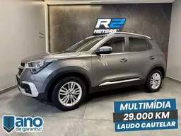 Chery Tiggo 5X