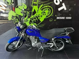 Haojue Chopper
