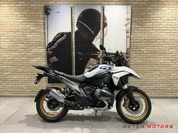 R 1300 GS