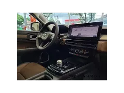 RAM Rampage