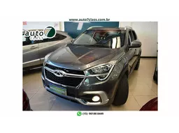 Chery Tiggo 5X
