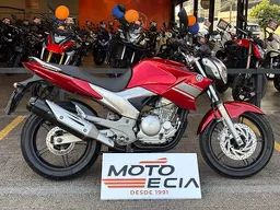 YS 250