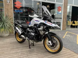 R 1250 GS