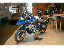 R 1250 GS