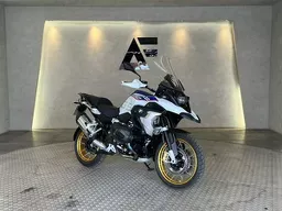 R 1250 GS