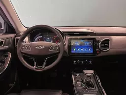 Chery Tiggo 5X