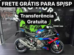 S 1000 RR