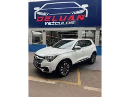 Chery Tiggo 5X