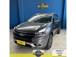 Chery Arrizo 5