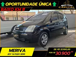 Chevrolet Meriva