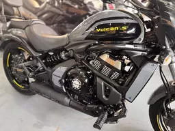 Vulcan