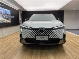 GAC GS4