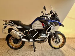 R 1250 GS