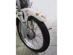 Suzuki GS