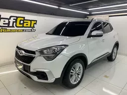Chery Tiggo 5X