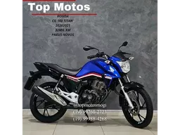 CG 160
