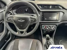 Chery Tiggo