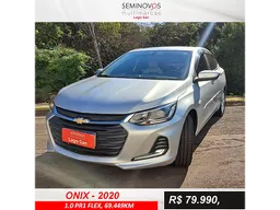 ALVAREZ MULTIMARCAS - Chevrolet Onix - 2020