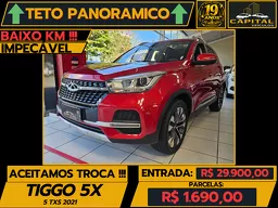Chery Tiggo 5X
