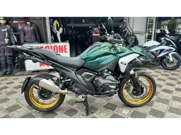 R 1300 GS