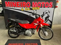 Honda Pop