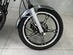 Suzuki Intruder