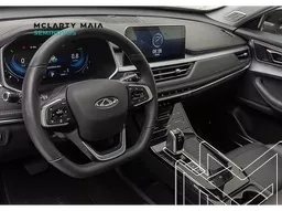 Chery