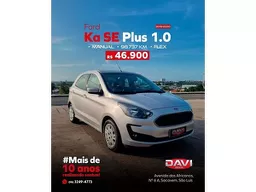 Ford KA