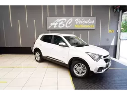 Chery Tiggo 5X