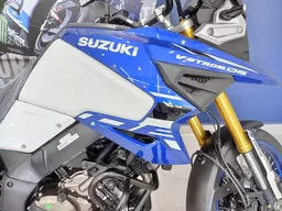V-Strom