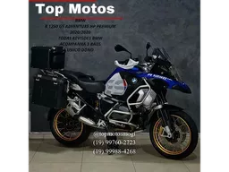 R 1250 GS