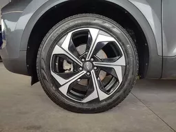 Chery Tiggo 5X Pro