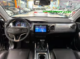 Chery Tiggo 5X
