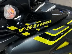 Suzuki V-Strom
