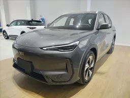 Geely EX5