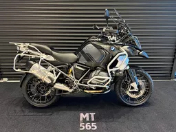 R 1250 GS