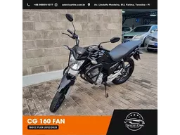 CG 160