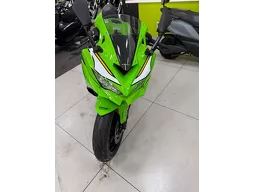 Ninja