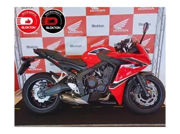 CBR 650