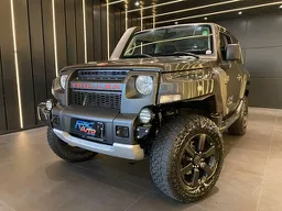 Troller