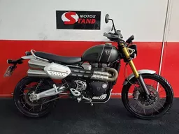 Scrambler