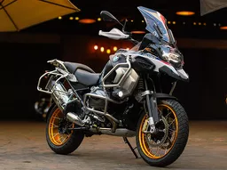 R 1250 GS