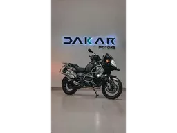 R 1250 GS
