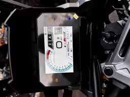 Suzuki V-Strom